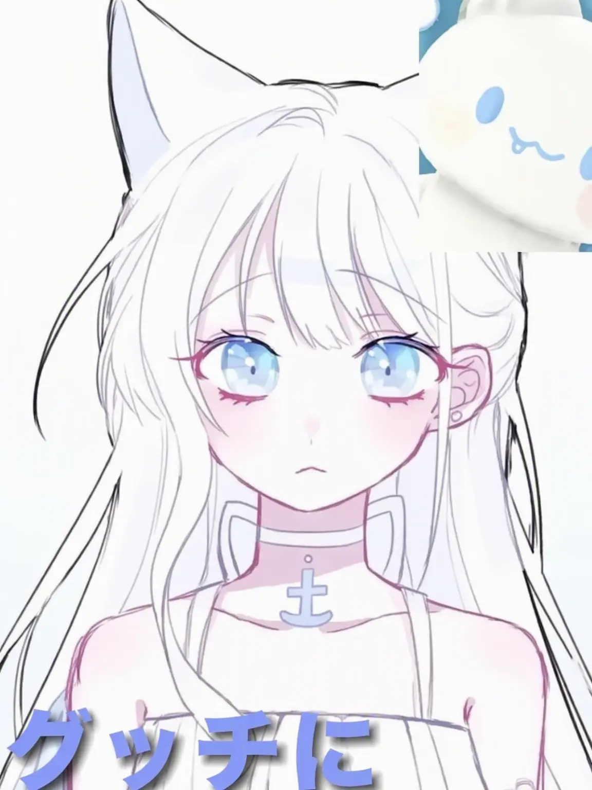 AngryCello3719의 居酒屋に行ったウギョルYouTuberたち!!