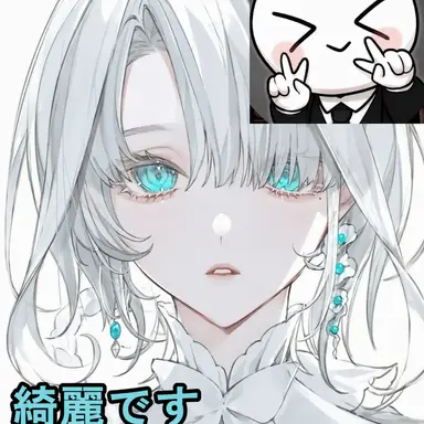 Profile image of イ・ベイル