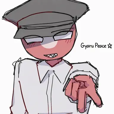 Profile image of Nazi