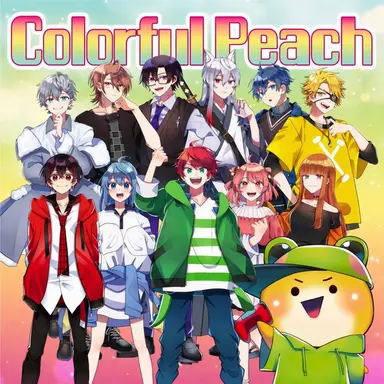 Profile image of Colorful Peach