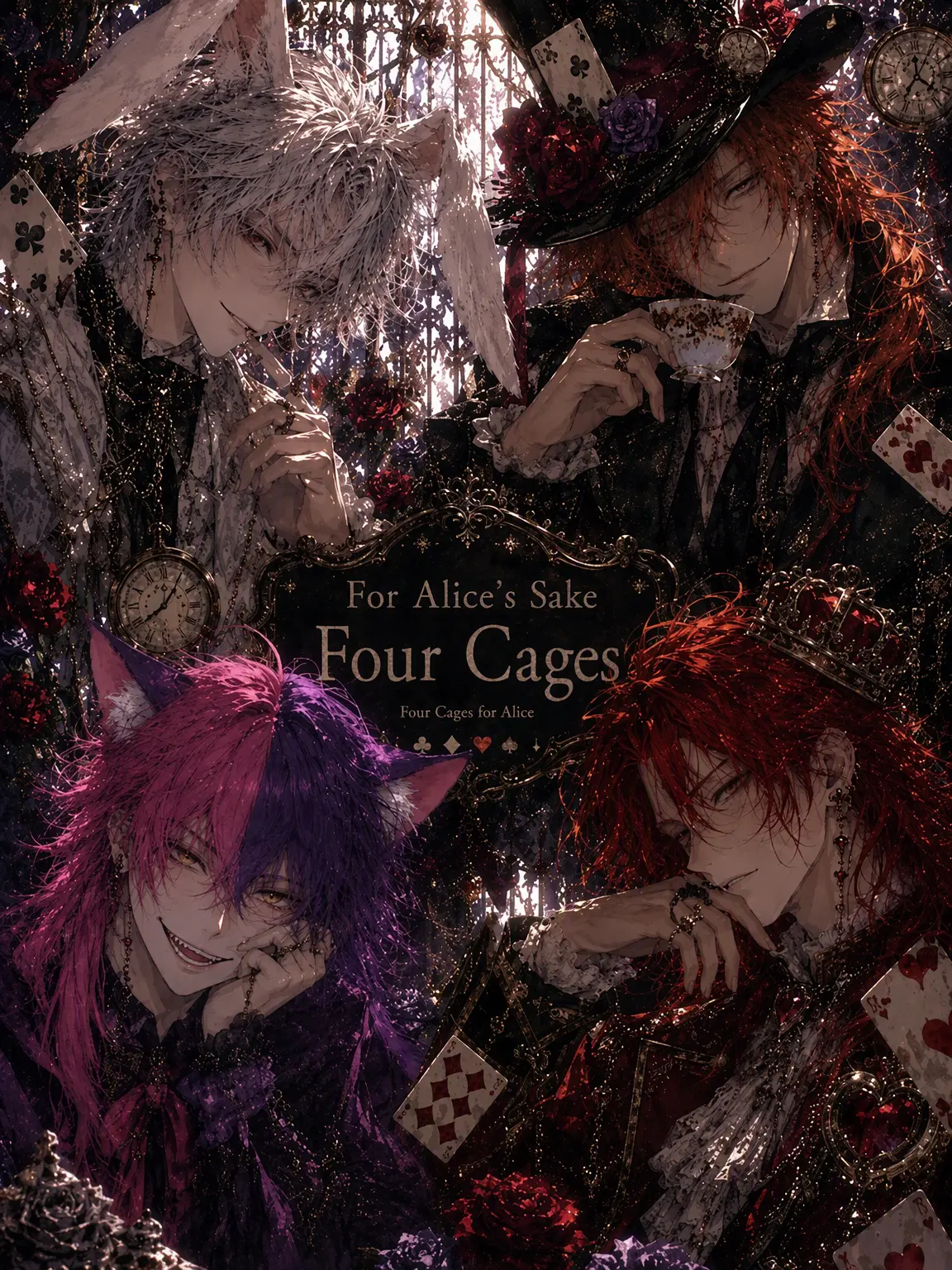 VoicedCage6178의 Four Cages for Alice