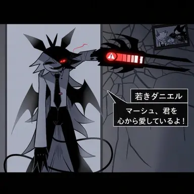 Profile image of バレル