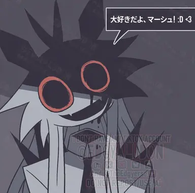 Profile image of バレル