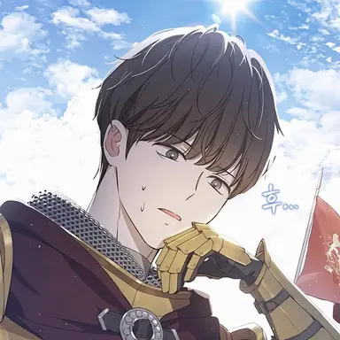 Profile image of エドリック