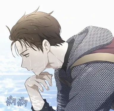 Profile image of エドリック