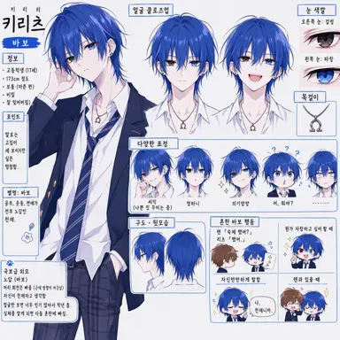 Profile image of 리츠