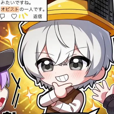 Profile image of ビラッキー