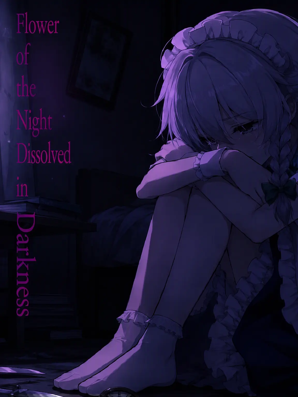 HurtKey8938의 Night Flower Dissolved in Dark