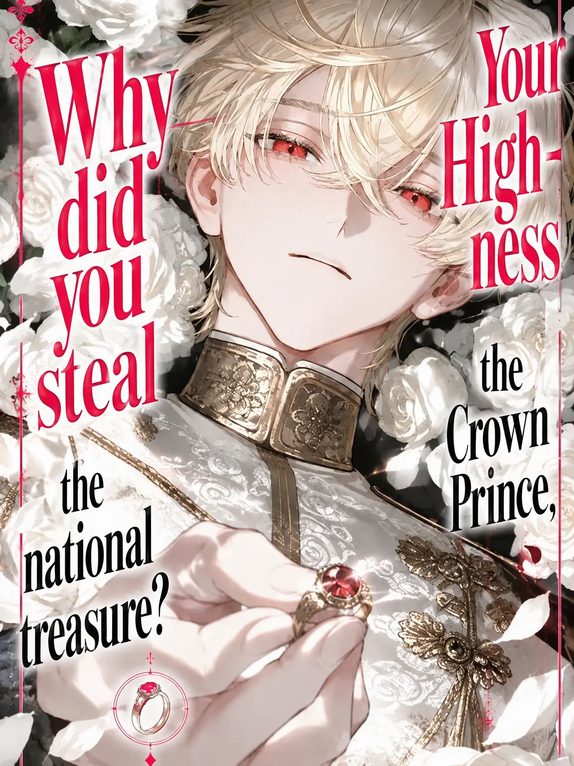 nito._3의 Your Highness, Why Did You Steal the National Treasure?!