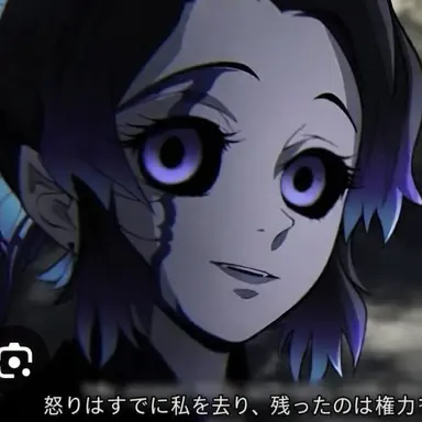 Profile image of しのぶ