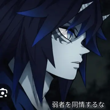 Profile image of 義勇