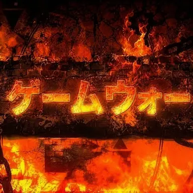 Profile image of フレイムウォール