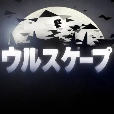 Profile image of ヌルスケープ