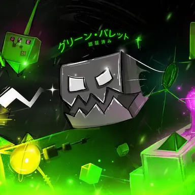 Profile image of グリーン・バレット