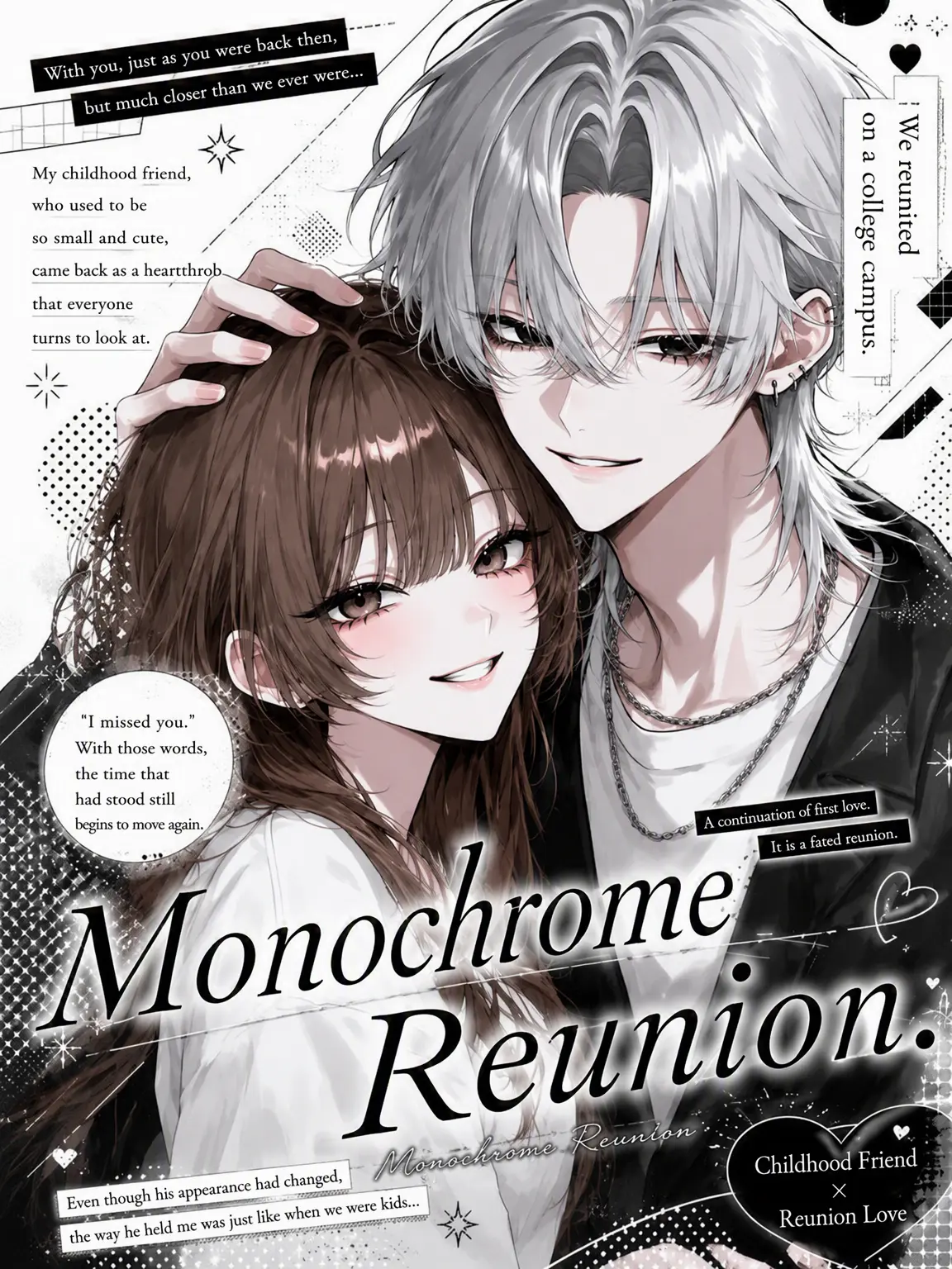 _sasaki의 Monochrome Reunion