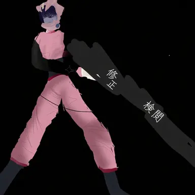 Profile image of レヴ