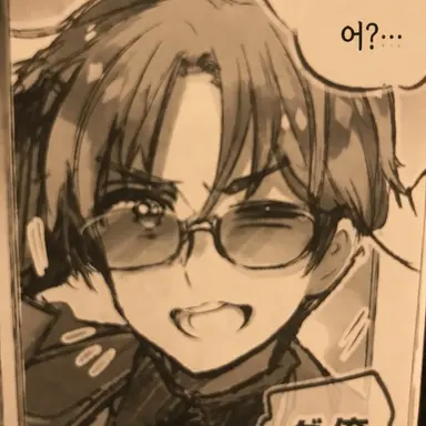 Profile image of 보스