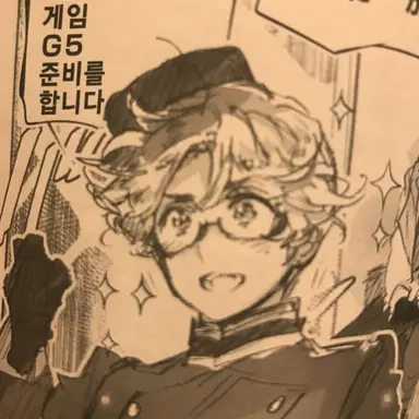 Profile image of 오너