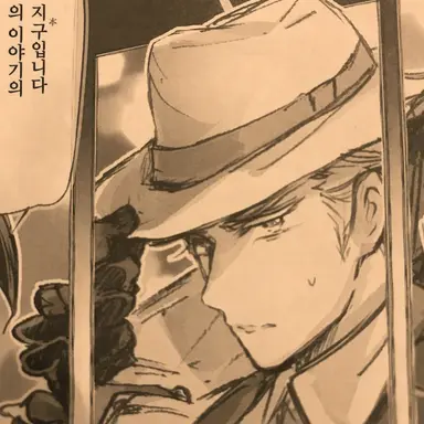Profile image of 안퓨러