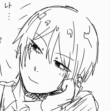 Profile image of 나루