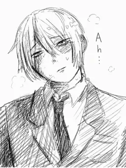 Profile image of Naru