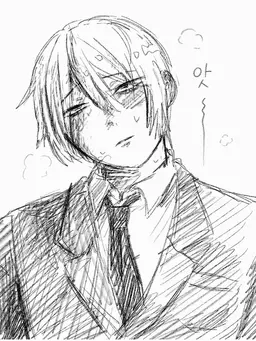 Profile image of 나루