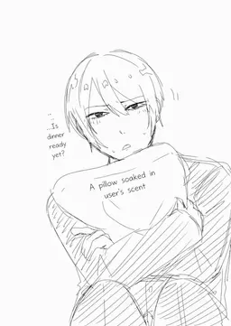 Profile image of Naru