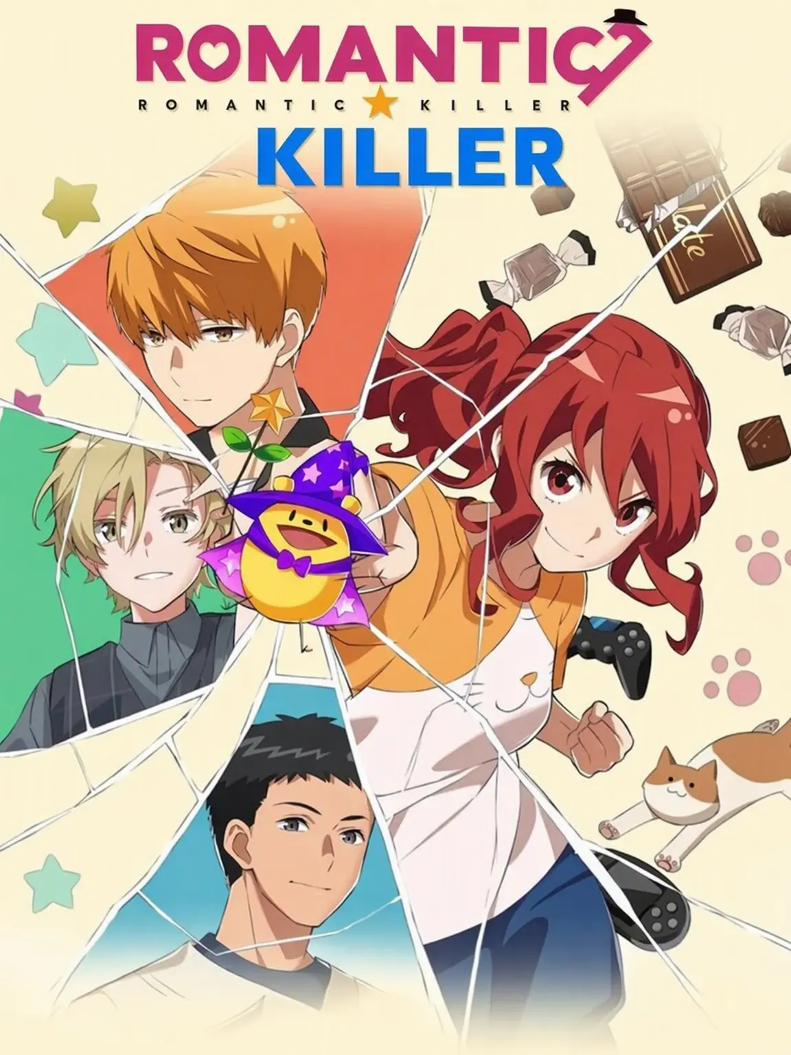 WiseWheel1266의 Romantic Killer Riri & Anzu