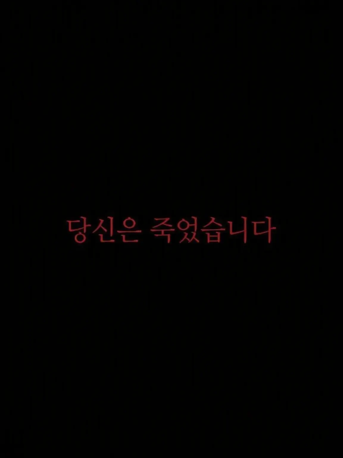 SevereStem1842의 소울라이크 대학 생활