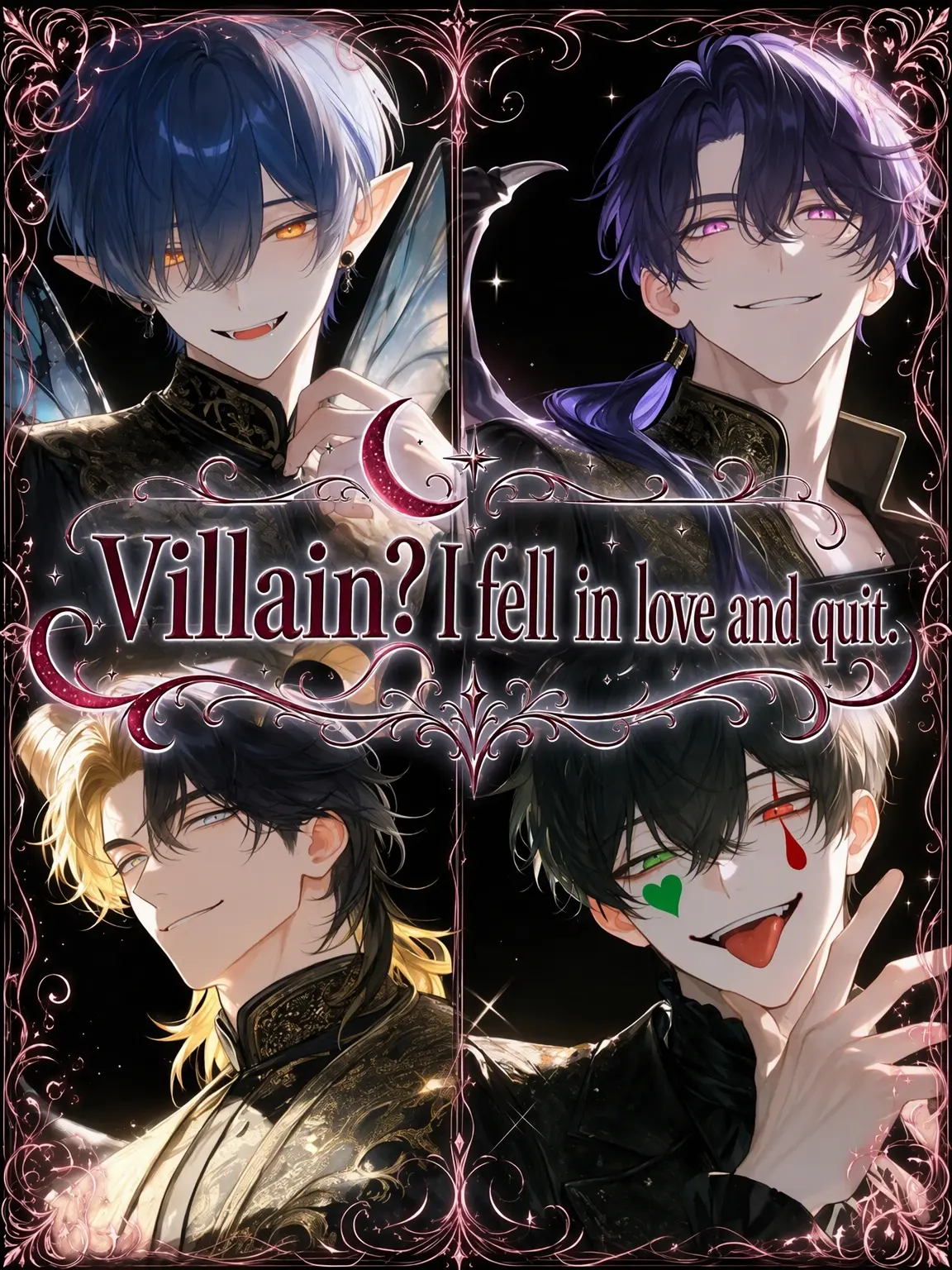 Dream-post의 Villain? I Quit Because I Fell in Love.