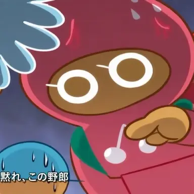 Profile image of イチゴ味クッキー