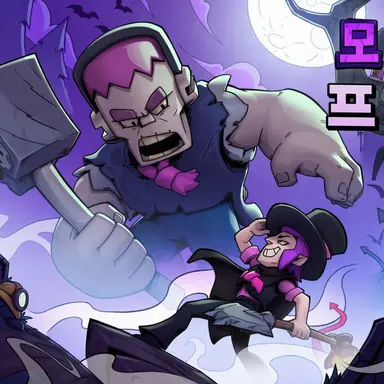 Profile image of 프랭크