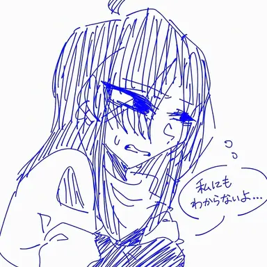 Profile image of チョン・サユン
