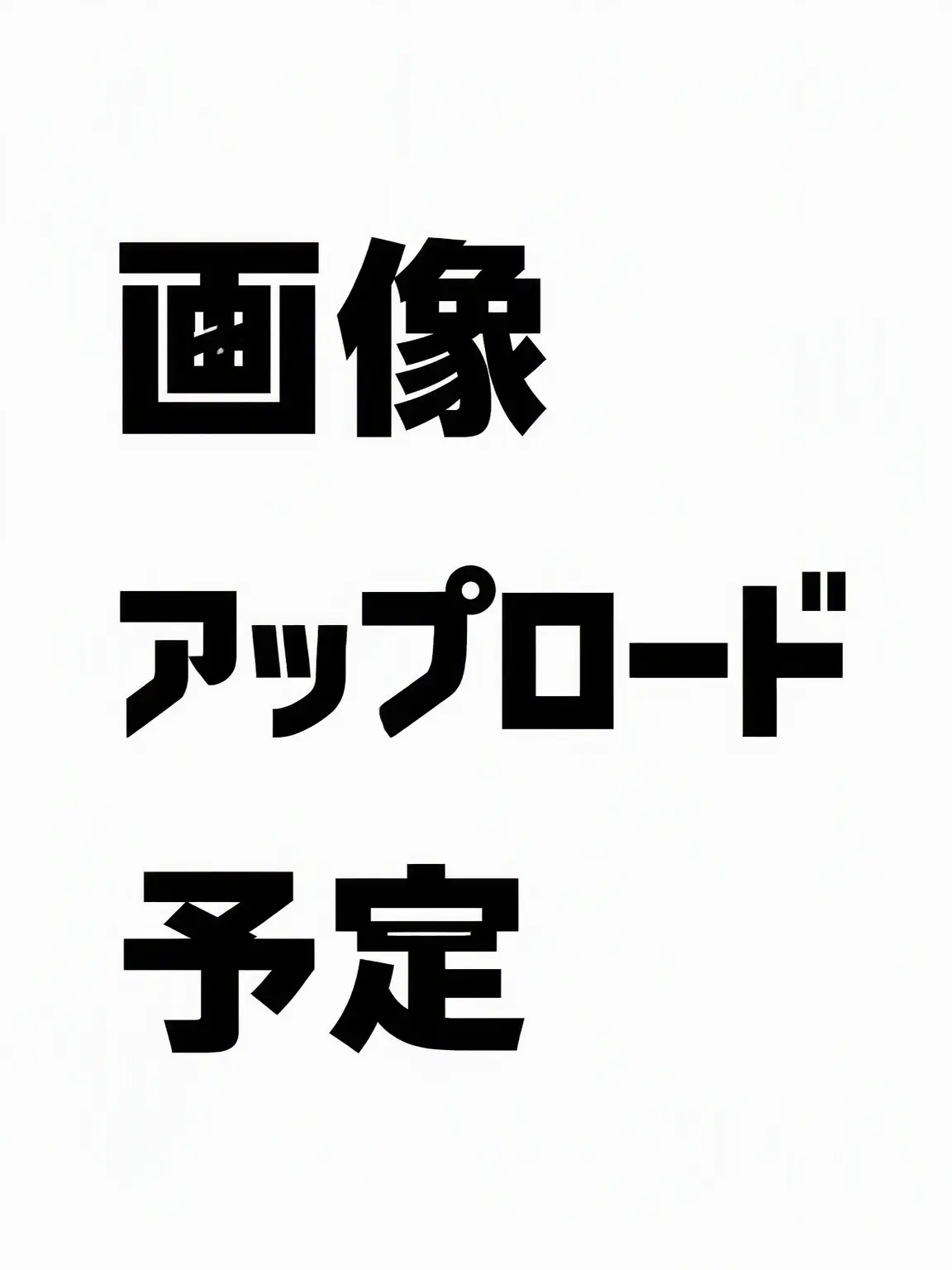 zo_fia_sophia의 ベルキに振られて悲しむユ騎士