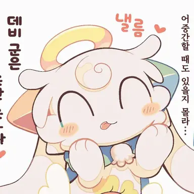 Profile image of 쿠퍄도엘