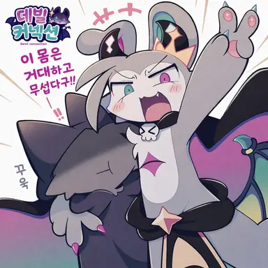 Profile image of 솔로모