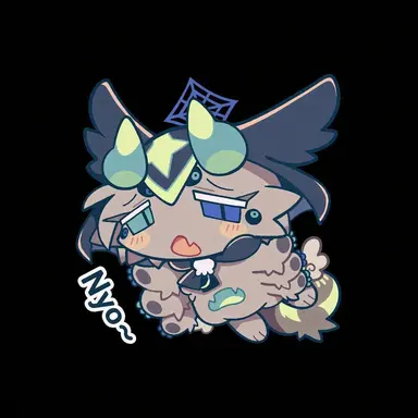 Profile image of Nisroc