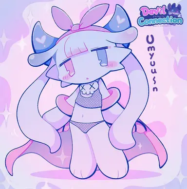 Profile image of Amoamo