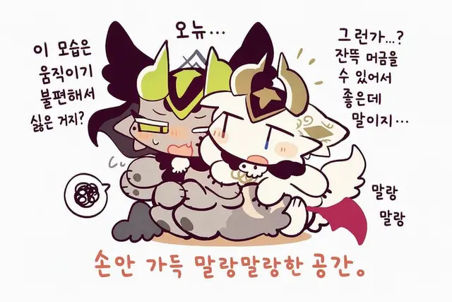 Profile image of 니스록
