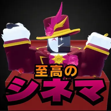 Profile image of ナレ