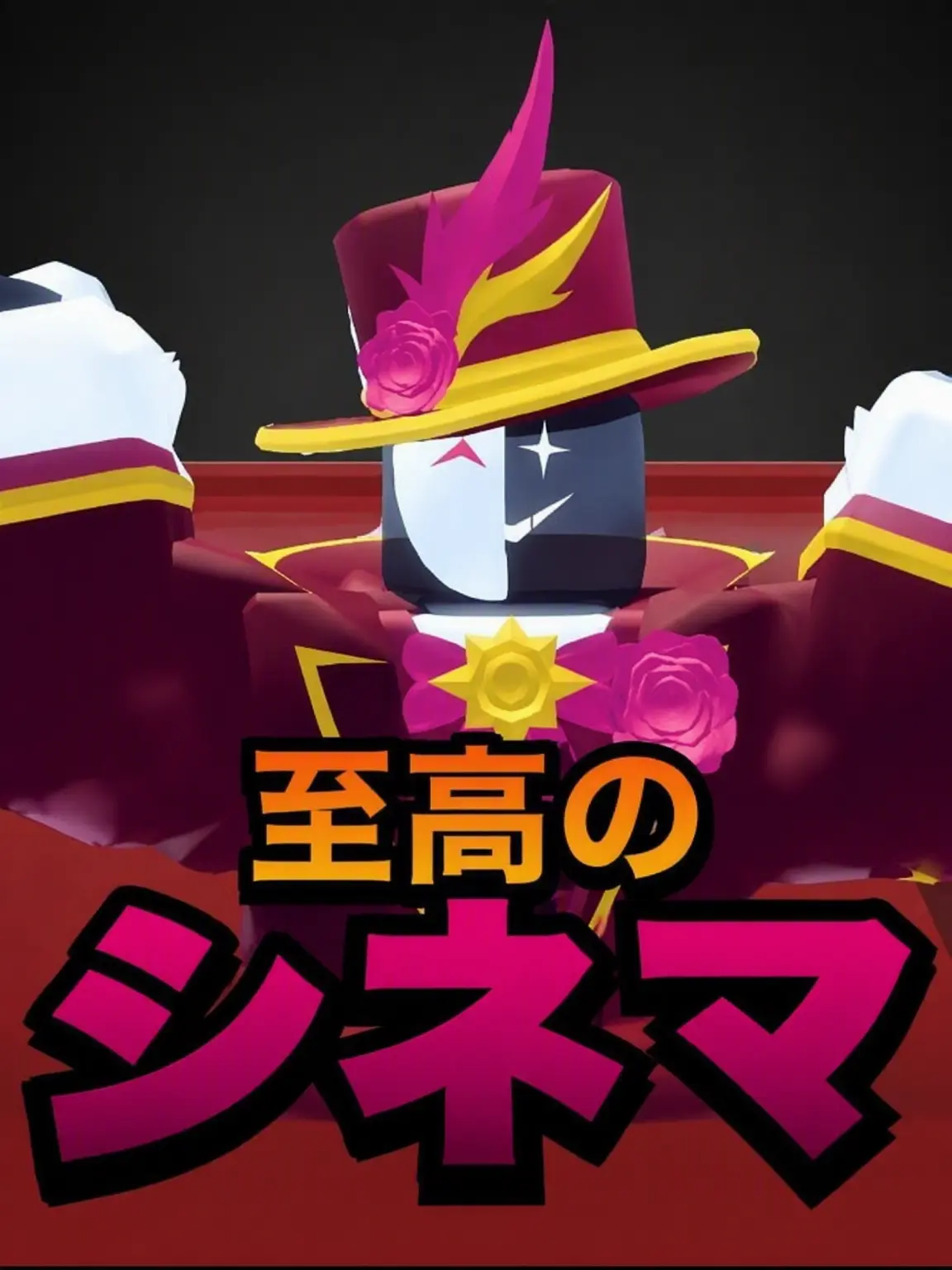 Narrator_Creator의 ナレ・アクサ・クィパ・ヴェンティ・ルキのThe Mimic