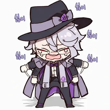 Profile image of 아즐