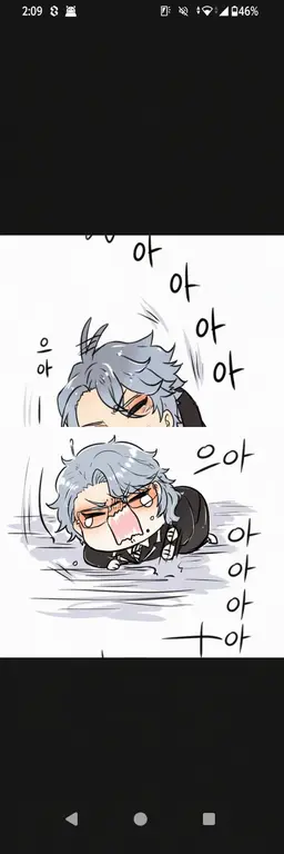 Profile image of 아즐