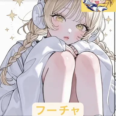 Profile image of ホンチャ