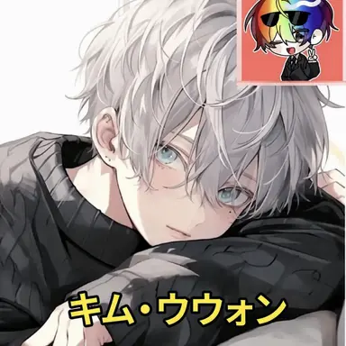 Profile image of ウウォン