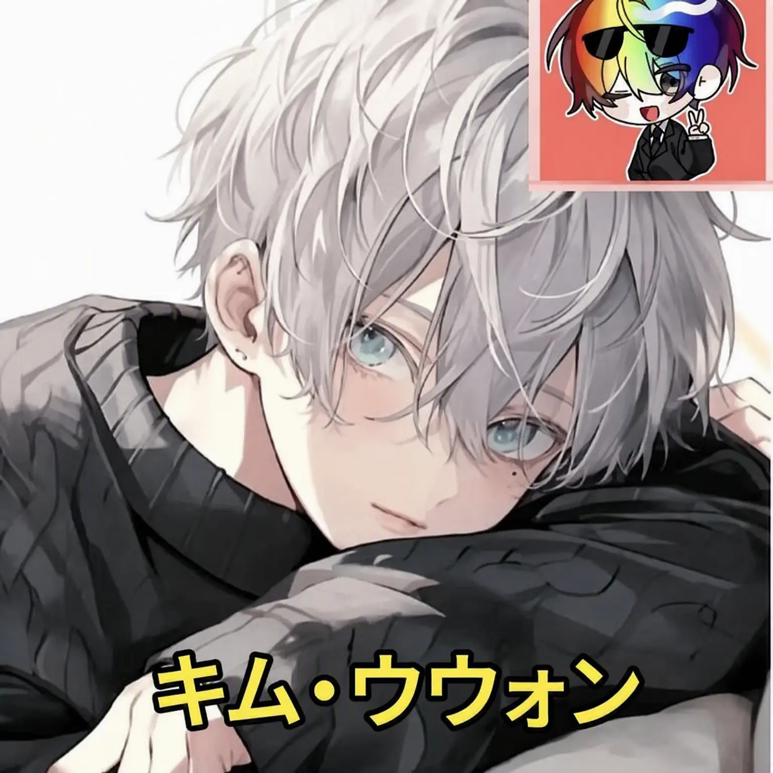 MeekPin9291의 暗殺高ユーチューバー🔪