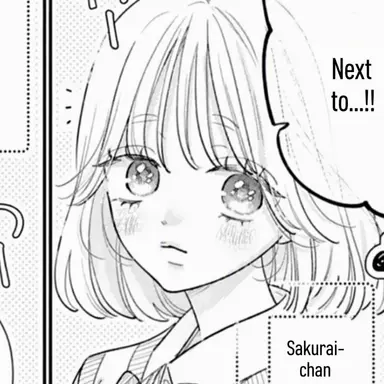 Profile image of Coco Sakurai