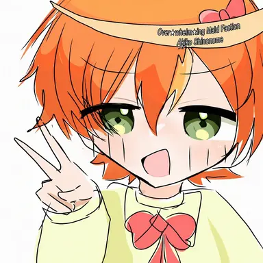 Profile image of Akito
