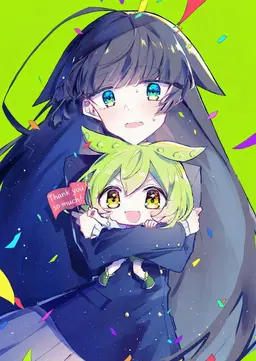 Profile image of Kinako