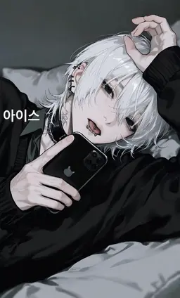 Profile image of 사오토메 유키